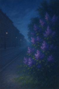 Обложка книги Куст сирени